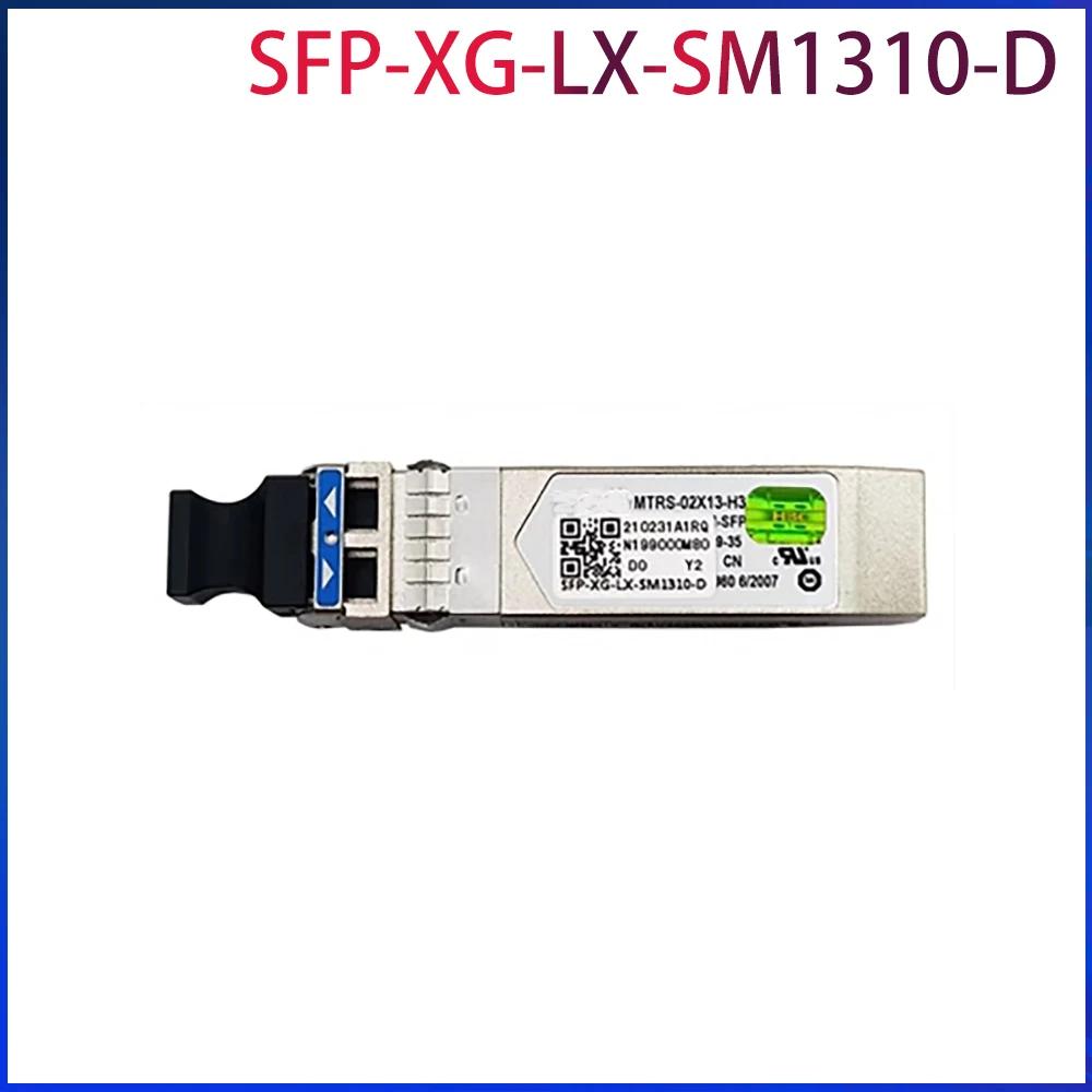 SFP-XG-LX-SM1310-D    , H3c 1310nm, 10km